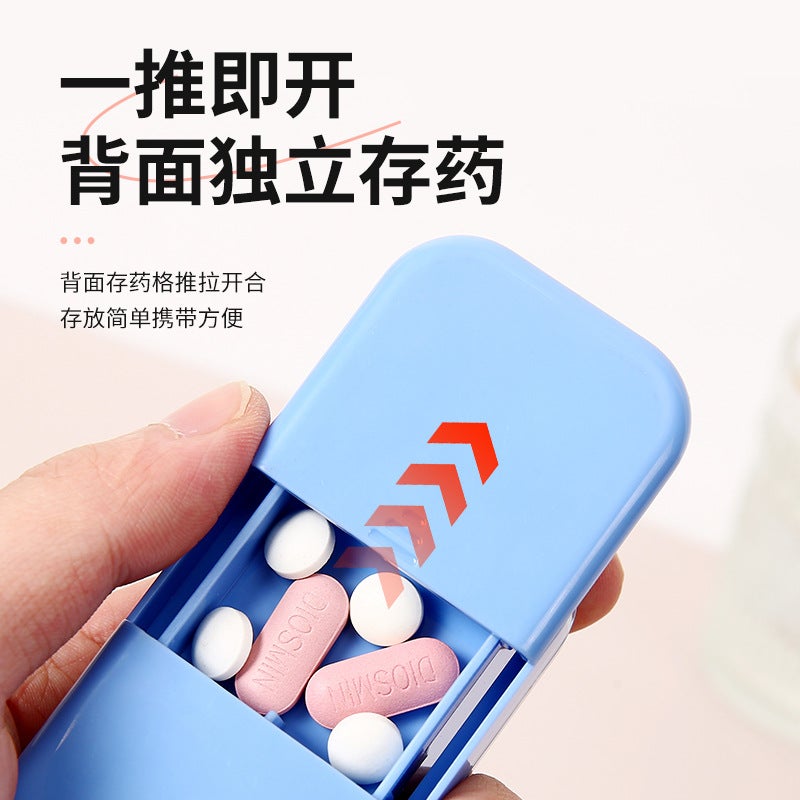 صندوق تخزين الأدوية المحمول ثلاثي الوظائف الجديد - Image 5